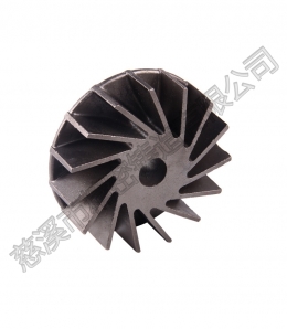 The impeller